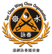 Tao Chan Wing Chun Organisation