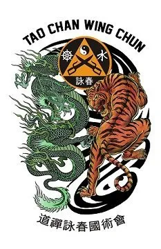 Tao Chan Wing Chun Organisation
